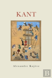 Kant