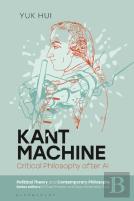 Kant Machine