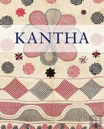 Kantha