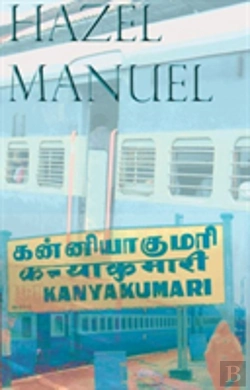 Bertrand.pt - Kanyakumari