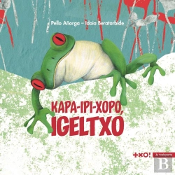 Bertrand.pt - Kapa-Ipi-Xopo, Igeltxo