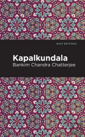 Kapalkundala