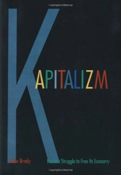 Bertrand.pt - Kapitalizm