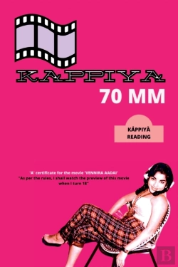 Bertrand.pt - Kappiya 70 Mm