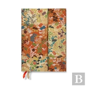 Kara-Ori (Japanese Kimono) Midi 18-Month Horizontal Hardback Dayplanner 2025 (Wrap Closure)