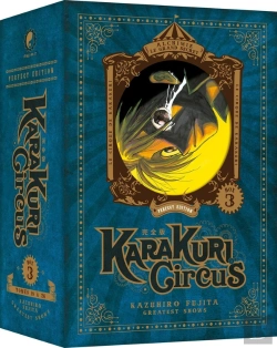 Bertrand.pt - Karakuri Circus - Partie 3 - Coffret Collector (Tomes 18 A 26) - T03 - Karakuri Circus - Perfect Edi