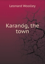 KaranóG, The Town