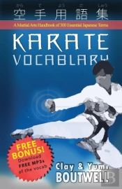 Karate Vocabulary