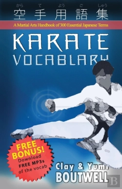 Bertrand.pt - Karate Vocabulary