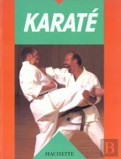 Karate