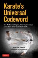 Karate'S Universal Codeword