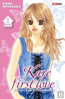 Bertrand.pt - Kare First Love T01 Ed Double