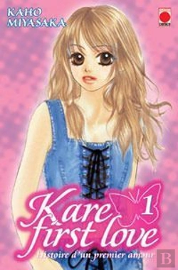 Bertrand.pt - Kare First Love T01 + Iwaco