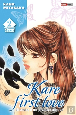 Bertrand.pt - Kare First Love T.2 Edition Double