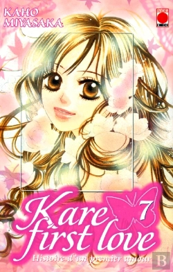 Bertrand.pt - Kare First Love T.7