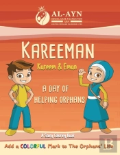 Kareeman