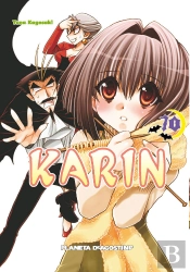 Karin Nº 10