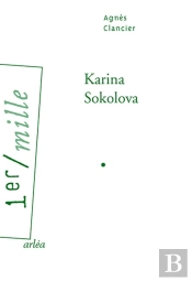 Karina Sokolova