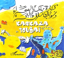 Bertrand.pt - Karkaza Et Toubai