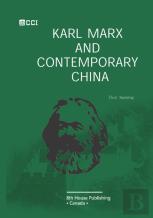 Karl Marx And  Contemporary China