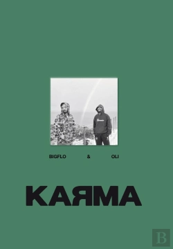 Bertrand.pt - Karma