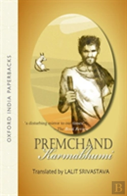Bertrand.pt - Karmabhumi