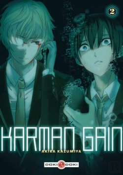 Bertrand.pt - Karman Gain V2