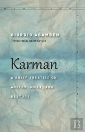 Karman