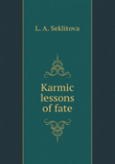 Karmic Lessons Of Fate