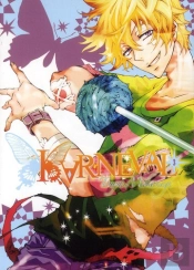 Karneval T.3