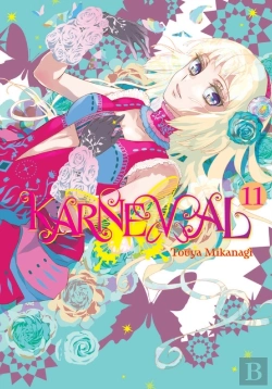 Bertrand.pt - Karneval, Vol. 11