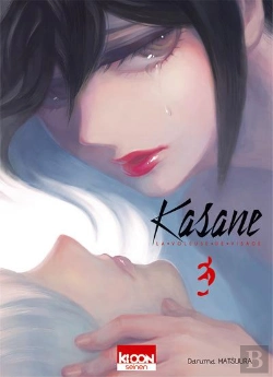 Bertrand.pt - Kasane - La Voleuse De Visage T03