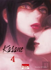Kasane - La Voleuse De Visage T04