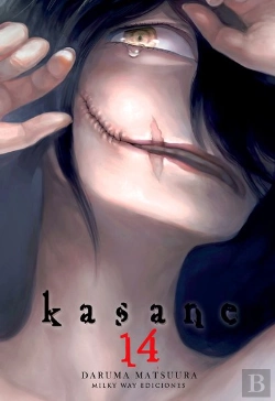 Bertrand.pt - Kasane N 04