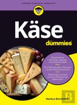 Kase Fur Dummies