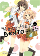 Kase-San And Bento (Kase-San And... Book 2)