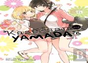 Kase-San And Yamada Vol. 1