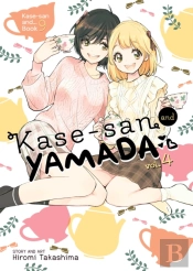 Kase-San And Yamada Vol. 4