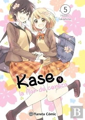 Kase Y La Flor De Cerezo Nº 05/05