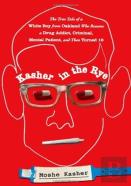 Kasher In The Rye