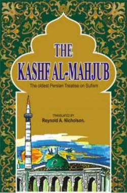 Bertrand.pt - Kashf Almahjuboldest Persian Trea