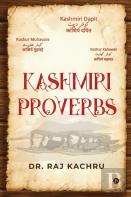 Kashmiri Proverbs