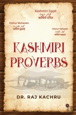 Bertrand.pt - Kashmiri Proverbs
