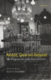 Kashrut, Caste And Kabbalah