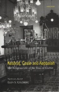 Bertrand.pt - Kashrut, Caste And Kabbalah
