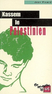 Kassem Le Palestinien