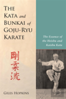 Kata And Bunkai Of Goju-Ryu Karate