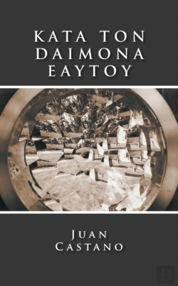 Bertrand.pt - Kata Ton Daimona Eaytoy