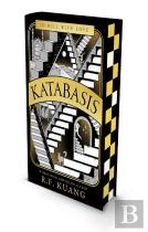 Katabasis