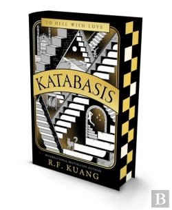 Bertrand.pt - Katabasis